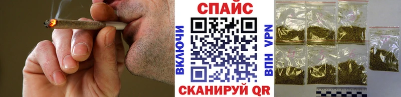 БУТИРАТ оксибутират  Азнакаево 