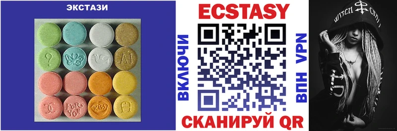 МЕГА ССЫЛКА  купить наркотик  Азнакаево  Ecstasy Punisher 