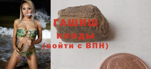 гидропоника Абдулино
