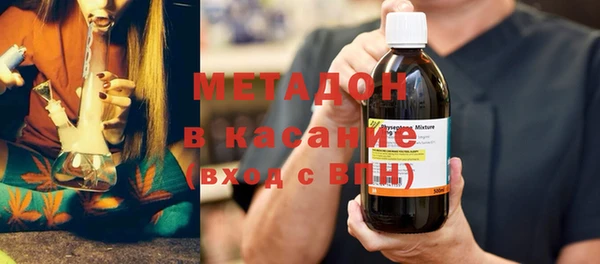 гидропоника Абдулино