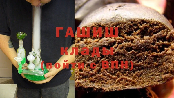 прущий лед Абаза
