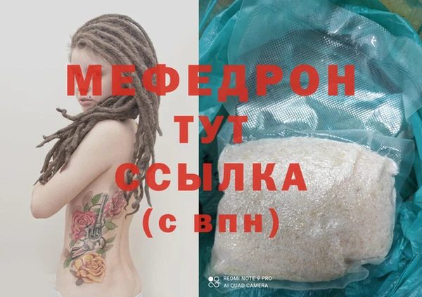 гидропоника Абдулино