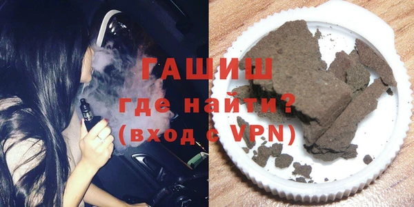 прущий лед Абаза