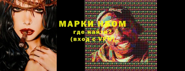 гидропоника Абдулино