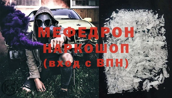 гидропоника Абдулино